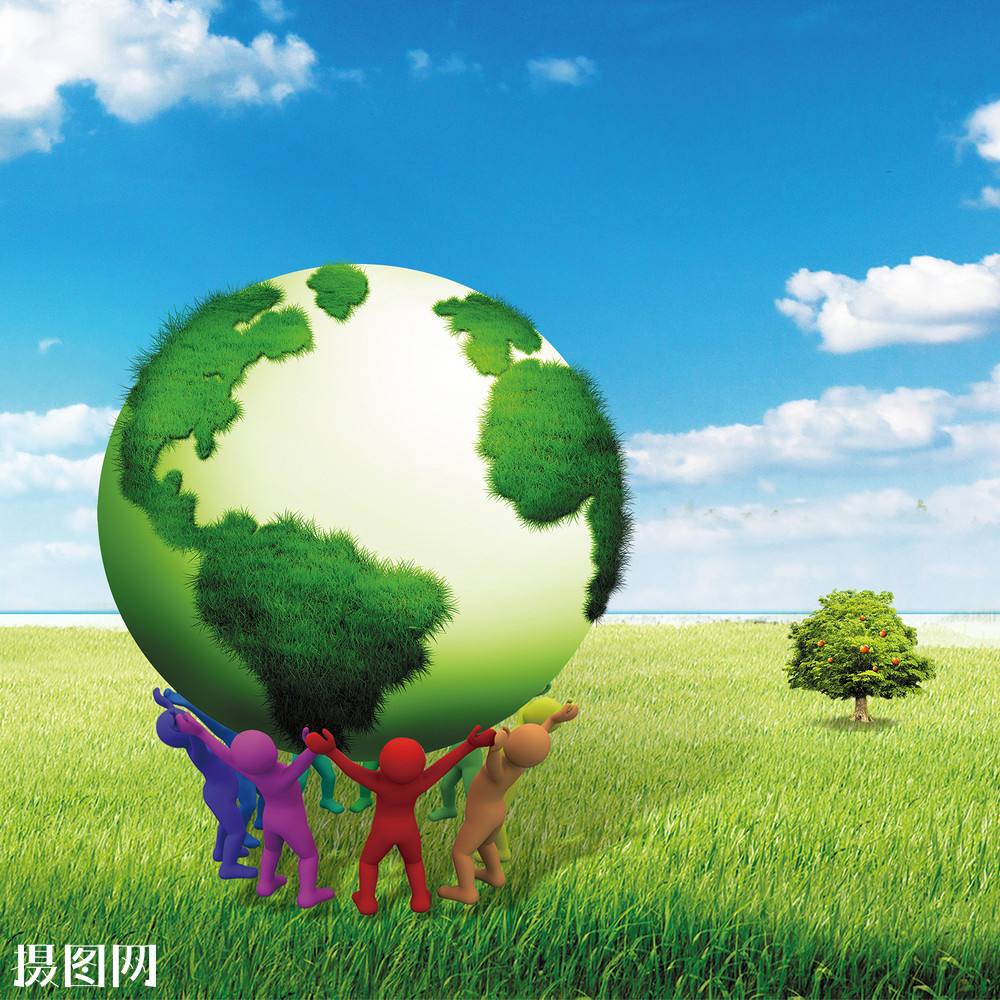 關于印發(fā)《企業(yè)突發(fā)環(huán)境事件風險評估指南(試行)》的通知